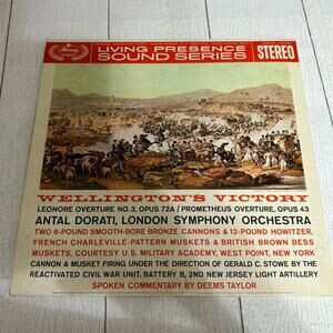London Symphony Orchestra Beethoven Wellington’s Victory Vinyl Album